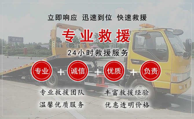 乡城汽车送柴油 乡城汽车送柴油